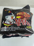 三养（SAMYANG）火鸡面三养速食方便面袋装 700g(140g*5)泡面拌面早餐零食 实拍图