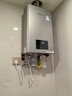 林内（Rinnai）【小蛮腰Max】16L燃气热水器【家电国家补贴15%】 水伺服恒温 0.5℃调温 16GD72(JSQ31-GD72) 实拍图