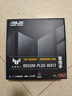 华硕（ASUS）TUF GAMING B850M-PLUS WIFI7 重炮手主板 CPU 7800X3D/9800X3D/9600X(AMD B850/socket AM5)  实拍图
