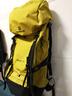探路者（TOREAD）登山背包户外专业徒步轻便双肩包50L大容量防水透气旅行包 塔黄 实拍图