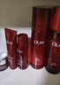 玉兰油（OLAY）大红瓶水乳液面霜礼盒抗皱紧致抗衰老化妆品护肤品套装生日礼物女 实拍图