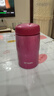 虎牌（TIGER）不锈钢保温保冷杯原装进口水杯MJA-B024-PBT亮粉色240ML 实拍图