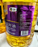 福临门食用油 金阙谣 0反式脂肪酸 本真葵香 葵花仁油6.18L 中粮出品 实拍图