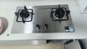 万和（Vanward）【蓝莲花B9·5.2kW】天然气燃气灶不锈钢猛火烟灶联动国家补贴20%嵌入式家用煤气双炉具台B9B50 实拍图