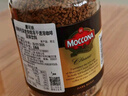摩可纳（Moccona）经典8号冻干速溶黑咖啡200g瓶装 深度烘焙进口拿铁美式冷萃0脂0糖 实拍图