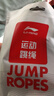 李宁（LI-NING）竞速跳绳小学生儿童专用中考体育考试比赛专业训练绳子初中生 实拍图