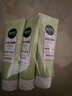 相宜本草【热卖商品】去死皮啫喱68g*3支装（洗面奶 去角质）礼物 实拍图