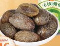 佳宝无核橄榄大罐新鲜水果干160g原果味旅游常备零食 实拍图