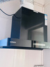 康佳（KONKA）抽油烟机家用欧式 25立方大吸力 国家补贴以旧换新 695mm小尺寸小户型出租房换新烟机CXW-300-KT11 实拍图