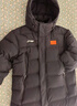 李宁（LI-NING）李宁长款羽绒服国旗款国家羽毛球队同款白鸭毛羽绒服男女黑色正品 长款羽绒服【85%鸭绒+国旗】 2XL 实拍图