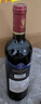 路易拉菲（LOUIS LAFON）法国原瓶进口红酒AOP级G95歌海娜干红葡萄酒750ml*2双支礼盒送礼 实拍图