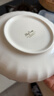 斯凯绨（Sky Top）盘碟陶瓷深菜盘纯白浮雕骨瓷家用餐具套装7英寸窝盘2件水晶系列 实拍图