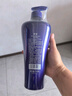 采乐香氛控油洗发水氨基酸去油屑止痒洗发露蓬松洗发液750ml 实拍图