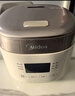 美的（Midea）电饭煲电饭锅小型迷你家用1-2人小容量智能预约多功能微压煲汤小米粥1.8L小饭煲以旧换新RC182 实拍图