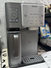 飞利浦（PHILIPS）冰块净水器冰境i1家用台式即热免安装净饮机矿泉加热直饮净水 制冰机ADD8600【国家补贴】 实拍图