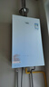 万家乐【零冷感×安睡洗R9MAX·增压一级恒温】燃气热水器16升天然气国家补贴15%节能静音双一级以旧换新 实拍图