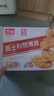 嘉士利饼干零食营养早餐饼干甜薄脆饼干1000g/盒 送礼团购零食礼盒 实拍图