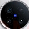 vivo X200 Ultra 12GB+256GB 银调 蔡司三大定焦大师镜头 蓝图自研影像双芯  V单相机 AI手机 实拍图