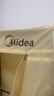 美的（Midea）【柔烘速干】干衣机烘衣机家用婴儿衣物风干机360循环热风消毒大容量除菌除螨烘衣机HBGJ12AA 实拍图