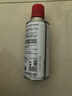 三和 普通自喷漆手喷漆变色龙 工业防腐漆 金属防锈漆 汽车轮毂改色划痕修复自动喷漆 350ML NO.26大红色 实拍图