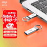 爱国者（aigo）32GB USB3.2 U盘 U310 读速120MB/s 高速电脑办公u盘 系统存储优盘 金属便携U盘 实拍图