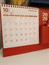 嘉然恒台历2026年红色收纳创意笔筒线圈日历书写打卡计划本2025月历办公桌面摆件 马到成功 实拍图