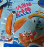 力诚宝宝DHA高钙鳕鱼蟹味棒312g 宝宝儿童早餐零食鳕鱼肠营养辅食即食蟹柳 实拍图