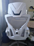 锦汐 电脑椅家用办公椅子靠背人体工学椅学习转椅老板座椅游戏电竞椅 【二代升级款】白框灰网+乳胶 实拍图