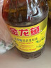 金龙鱼 食用油 葵花籽清香型调和油5L （新老包装随机发货） 实拍图