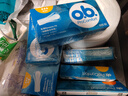 o.b.强生卫生棉条指入式棉条防漏温泉游泳量多型夜用大流量医用阴塞棉 普通型5盒【80条】 实拍图