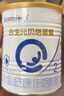 合生元（BIOSTIME）贝塔星耀 较大婴儿配方奶粉 好吸收 2段(6-12个月) 350g 新国标 实拍图