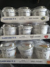 卡士鲜酪乳蓝莓100g*6杯+黄桃100g*6+草莓100g*6 实拍图