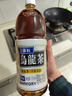 三得利（Suntory）【代言人成毅同款】无糖0脂大瓶乌龙茶饮料聚会分享1.25L*6瓶整箱 实拍图
