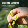 卢正浩2025新茶上市绿茶上瘾龙井茶叶一级50g 明前老树龙井茶叶罐装春茶 实拍图