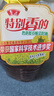 鲁花 【保真菜籽油】食用油 低芥酸特香菜籽油 5L  /桶   实拍图