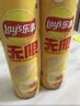 乐事（Lay's）无限薯片 醇香原味 104克*2罐 208克 休闲零食 膨化食品 实拍图