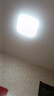 欧普（OPPLE）吸顶灯智控调光LED照明灯具全光谱智慧光方卧品见4白包安装 实拍图