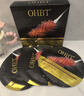 OHBT鱼子酱抗皱面膜10片紧致抗衰老补水保湿祛黄提亮肤色男女士 实拍图