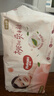 好奇（Huggies）铂金装小桃裤纸尿裤L76片(9-14kg)大号尿不湿【透爽散热】 实拍图