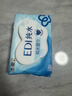 洁柔EDI纯水湿巾80抽*6包大码200*150八道净化洁肤柔婴儿湿纸巾无酒精 实拍图