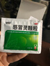 999三九感冒灵颗粒10g*9袋感冒药解热镇痛用于感冒引起的头痛发热鼻塞流涕咽痛,缓解感冒症状 实拍图