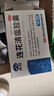 以岭 连花清瘟胶囊 0.35g*36粒 治疗流行性感冒 抗病毒 感冒咳嗽 感冒药 退烧药 解热镇痛 流感药 莲花温清 实拍图