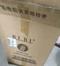 B.L.B.L行李箱男学生旅行箱拉杆箱女万向轮密码皮箱子24英寸玫瑰金6011 实拍图