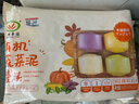 九洲丰园 有机蔬菜泥馒头640g /16个儿童早餐 食材馒头 有机食品 面食面点 实拍图