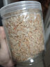 川珍 淡干虾皮205g/瓶 海产干货 不咸可打粉 紫菜蛋花汤 海米干虾米皮 实拍图