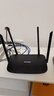 普联（TP-LINK）双千兆路由器 易展mesh分布式 AC1200无线家用穿墙 5G双频 WDR5620千兆易展版 IPv6 实拍图