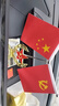 车载国旗摆件 汽车用小国旗小党旗高档办公桌面红旗车内装饰用品 五星款（香水+防滑垫） 实拍图