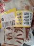 三全杭州发面小笼包猪肉馅400g*2袋约32只 早餐半成品早点包子食品 实拍图