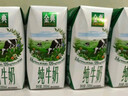 伊利【新鲜日期】金典纯牛奶整箱 250ml*16盒 3.6g乳蛋白 礼盒装 实拍图