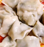 三全玉米猪肉蒸煎饺1kg 约50只 锅贴蒸饺早餐食品微波生鲜速食食品 实拍图